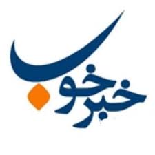 حکم جالب یک قاضی در استان کهگیلویه وبویراحمد / نگاه ویژه قاضی به شرایط کرونایی کشور +جزئیات